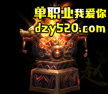 三级符石 三级符石