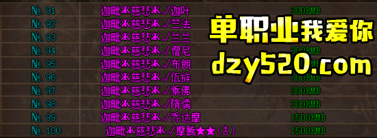 从事商人活动一定要有头脑 从事商人活动一定要有头脑