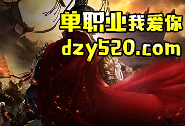 行会会长的称号该如何转移呢 行会会长的称号该如何转移呢