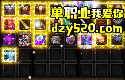 合成高阶装备有技巧吗 合成高阶装备有技巧吗