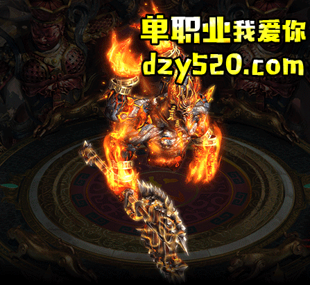 如何打到粉色装备 打粉色装备方法 如何打到粉色装备 打粉色装备方法