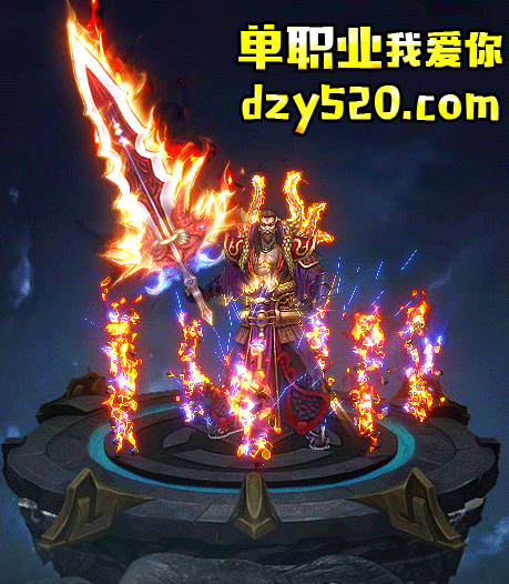 幸运值上了10就要避免PK了 幸运值上了10就要避免PK了