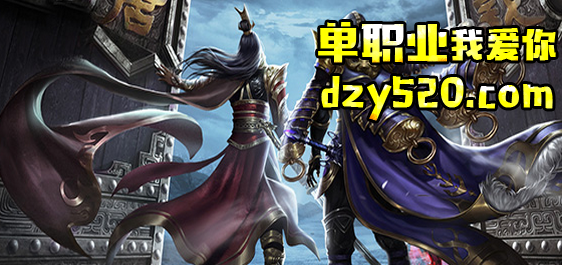 跟随竞技场冲锋号角 做好完全准备 跟随竞技场冲锋号角 做好完全准备