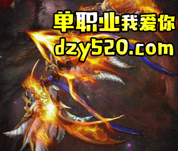 玩新开单职业传奇怎样快速升级 玩新开单职业传奇怎样快速升级