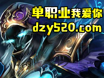 参加行会活动 玩最美丽的篝火 参加行会活动 玩最美丽的篝火