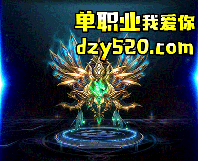 玩家PK可以体验不一样的心情 玩家PK可以体验不一样的心情