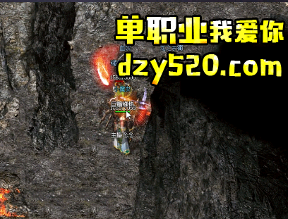 散人想要抢boss不容易 散人为什么很难抢到boss 散人想要抢boss不容易 散人为什么很难抢到boss