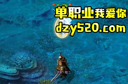 在引怪方面有哪些技巧可使用 在引怪方面有哪些技巧可使用