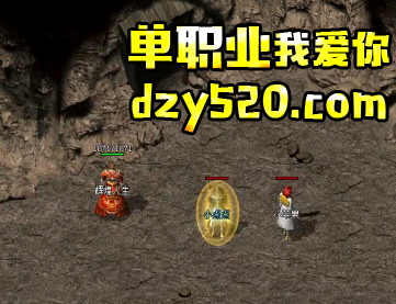 沙巴克三个据点如何选择 守城行会应该注意什么 沙巴克三个据点如何选择 守城行会应该注意什么