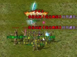 想要学会80级技能的玩家都有哪些方法可用 想要学会80级技能的玩家都有哪些方法可用