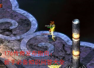 176淢ָϣֱر֪ʶʴȫ