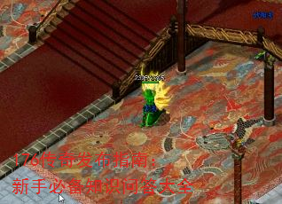 176淢ָϣֱر֪ʶʴȫ