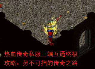 Ѫ˽˻ͨռԣƲɵĴ֮·