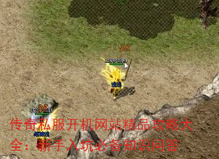 ˽վƷԴȫӱر֪ʶʴ