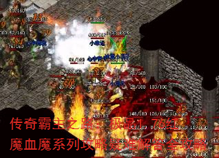 ֮·Ʒ1.76ħѪħϵйѽȫ