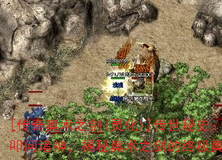 [֮(黯)]ʷߵ񣬽ذ֮ռ