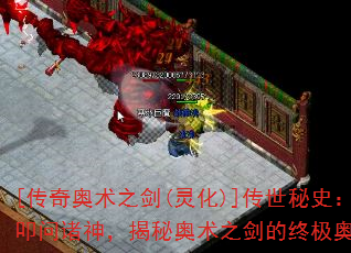 [֮(黯)]ʷߵ񣬽ذ֮ռ