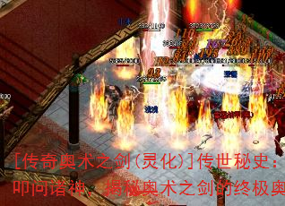 [֮(黯)]ʷߵ񣬽ذ֮ռ