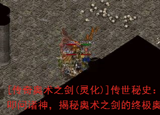 [֮(黯)]ʷߵ񣬽ذ֮ռ