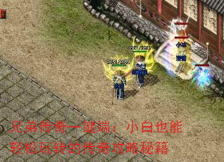 ֵܴһˣСҲתĴ湥ؼ