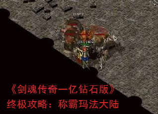 괫һʯ桷ռԣư귨½