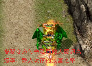 ر̬˽ɢ˰泬߱ʣɢҵ¸֮·