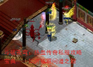 Ʋ񷣺Ѫ˽Ա䡪γưʵ֮