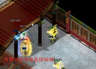 Ϸϵͳѡָ