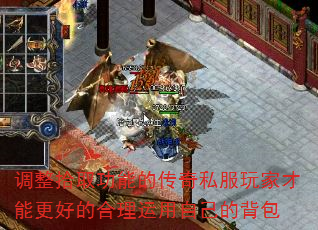 ʰȡܵĴ˽ҲܸõĺԼı