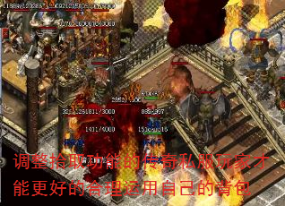 ʰȡܵĴ˽ҲܸõĺԼı