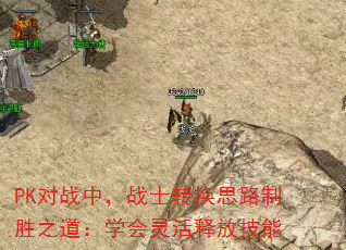 PKսУսʿת˼·ʤ֮ѧͷż