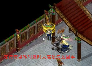 ڴPKʱʱ̫ô