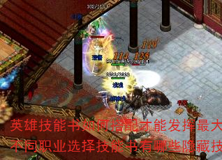 ӢۼδܷսְͬҵѡЩؼɣ