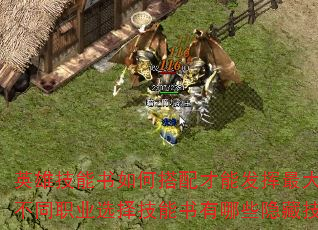 ӢۼδܷսְͬҵѡЩؼɣ