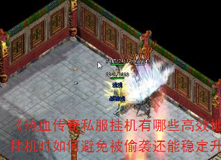 Ѫ˽һЩЧصƼһʱαⱻ͵Ϯȶ