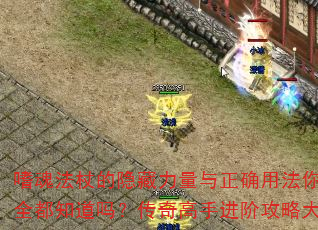 Ȼ귨ȵȷ÷ȫ֪𣿴ֽ׹Դ