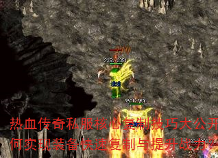 Ѫ˽ĸƼɴ󹫿ʵװٸս