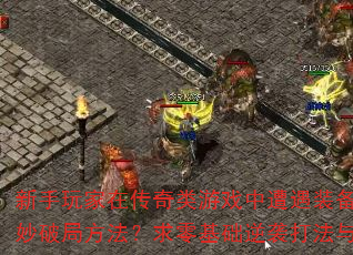 ڴϷװȱʱЩƾַϮװ