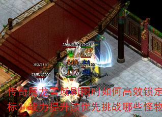 ħѩˢͼʱθЧĿꣿսսЩ