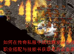 ڴ˽гɹϻܣְҵ뼼ȡǷر