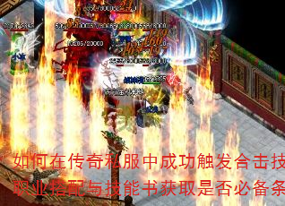 ڴ˽гɹϻܣְҵ뼼ȡǷر