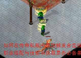 ڴ˽гɹϻܣְҵ뼼ȡǷر