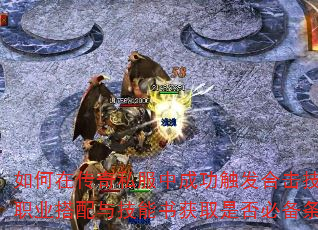 ڴ˽гɹϻܣְҵ뼼ȡǷر