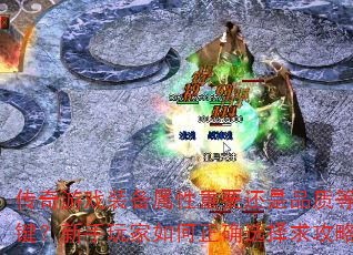 ϷװҪƷʵȼؼȷѡԣ