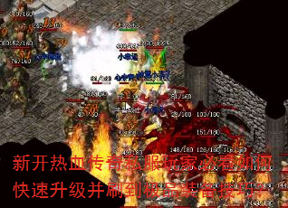 ¿Ѫ˽ұؿοˢƷװɣ