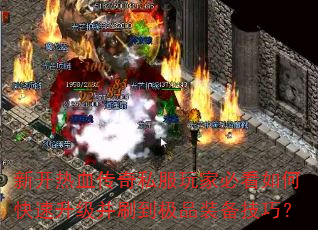 ¿Ѫ˽ұؿοˢƷװɣ