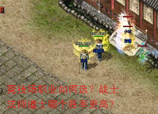 ְҵѡսʿʦʿĸʤʸߣ