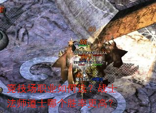 ְҵѡսʿʦʿĸʤʸߣ