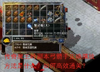 ħ븱ȷڷŷʲôθЧͨأ