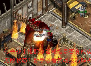 սʿ临ָǷʵ޵״ֱ̬ؿʵսɽ